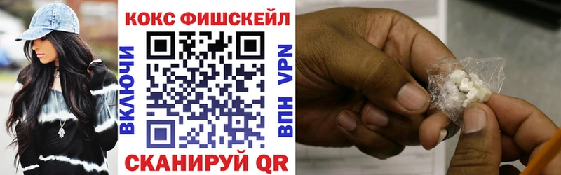 Что такое Юрга APVP Марихуана