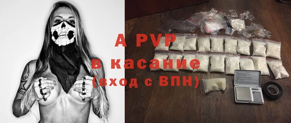 кокаин премиум Ельня