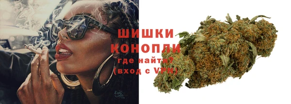 каннабис Абдулино