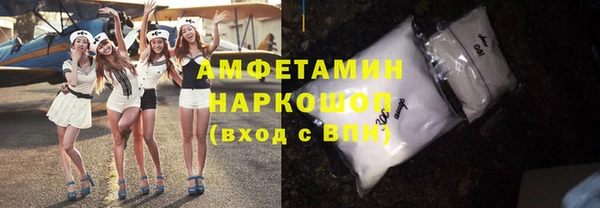 каннабис Абдулино