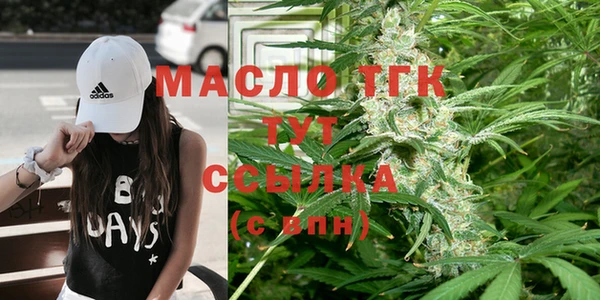 кокаин колумбия Абинск
