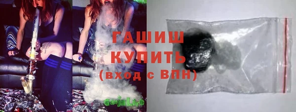 СК Магадан