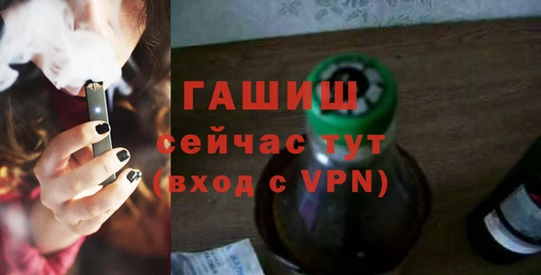 кокаин колумбия Абинск