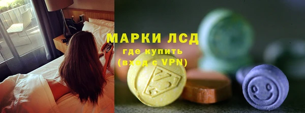spice Абаза