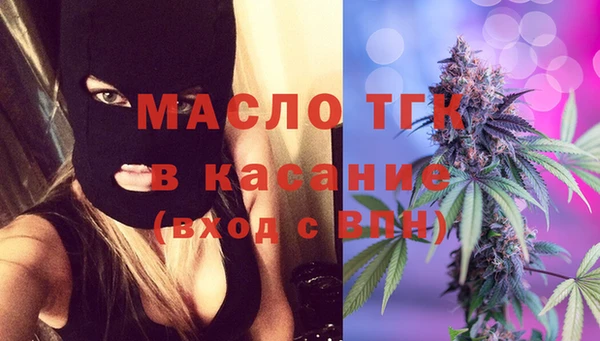 каннабис Абдулино