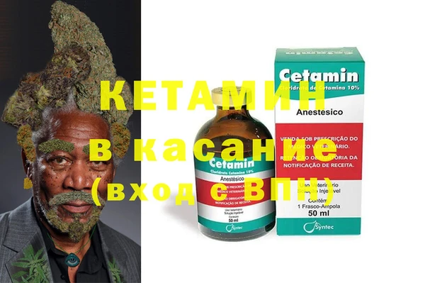 кокаин колумбия Абинск