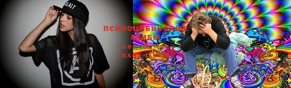 каннабис Абдулино