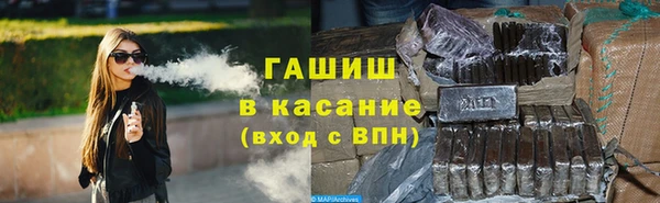 каннабис Абдулино