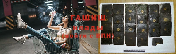каннабис Абдулино