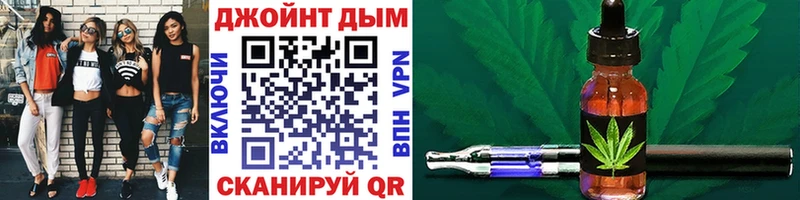 Конопля индика Юрга